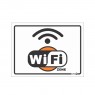 Placa Wifi Zone Ps633 - Encartale 