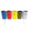 Conjunto p/ Coleta Seletiva com 5 Cestos 50 L - JSN